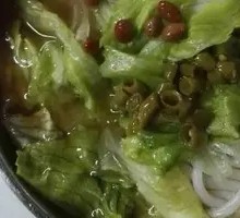 Pickled Mustard Greens with Rice Noodles