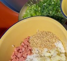 Northeastern Special Rice Wrap