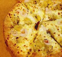 Golden Cat Durian Mango Pizza