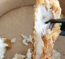 Coconut Curry Chicken Leg Rice