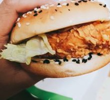 Super Chicken Burger