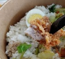 Pan-Seared Crispy Chicken Leg Rice