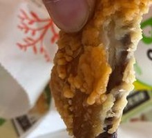 Spicy Chicken Wings (Pair)