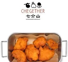 Japanese Fried Chicken