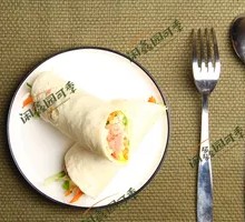 Deep Sea Tuna Energy Roll