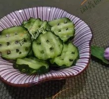 Cucumber Slices