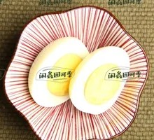 Boiled Egg