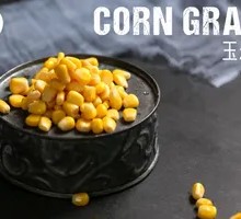 One Spoon of Corn Kernels