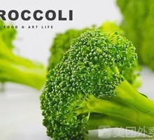 Broccoli Florets