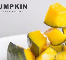 Pumpkin Dish