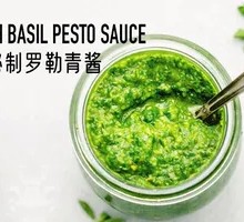 Secret Basil Pesto