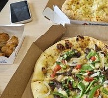 Teriyaki Beef and Potato Pizza