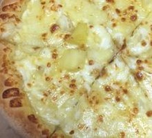 Durian Fruit Pizza