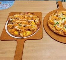 Golden Yolk Chicken Pizza