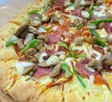 Premium Deluxe Pizza