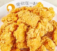 Spicy Sichuan Pepper Chicken Bites