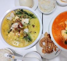 Old Jar Sichuan-Style Fish in Sour Vegetable Sauce