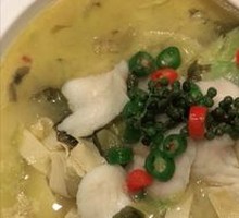 Sichuan Pepper Sour Fish