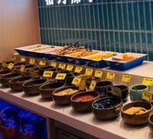 All-You-Can-Eat Condiment Station