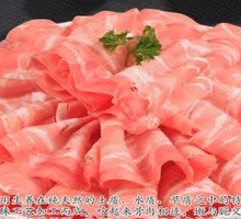 Calcium-rich Bone Lamb