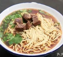 Beef Noodles