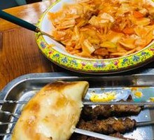 Lanzhou Stir-Fried Noodles