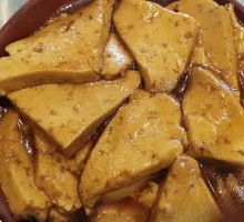 Scrambled Tofu with Green Onion