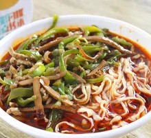 Bell Pepper and Pork Noodles