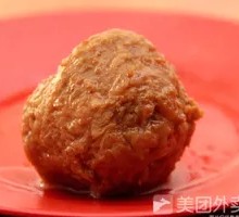 Braised Pork Meatballs