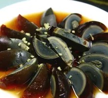 Ginger-Flavored Century Egg
