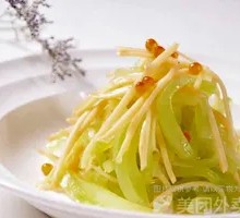 Mixed Bamboo Shoot Strips