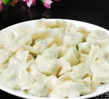 Fennel Pork Dumplings