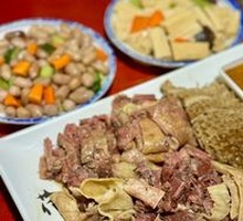 Money Beef Tripe Noodles