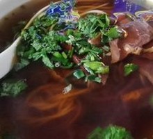 Spicy Beef Offal Noodles