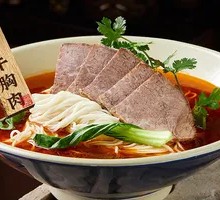 Taiwanese Braised Beef Brisket Noodles