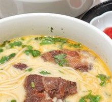Herb Bone Broth Pork Noodles