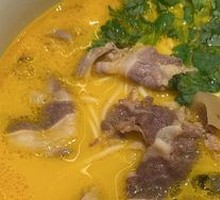 Herb Spicy Sour Soup with Snow Beef