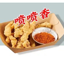 Crispy Fried Pork Strips
