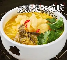 Chef's Abalone Chicken Noodle Soup