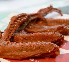 Spicy Duck Wings