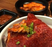 Sichuan Pepper Wagyu