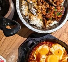 Teriyaki Chicken Rice Bowl