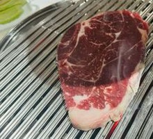 Black Angus Top Sirloin