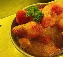 Big Exclamation Mark Ice Strawberry