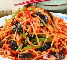 Fish-Flavored Shredded Pork Rice Bowl