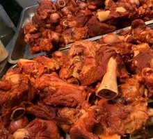 Special Price Pork Bones