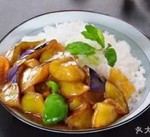 Three Fresh Vegetables Rice Bowl