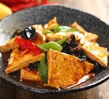 Home-style Tofu Rice Bowl