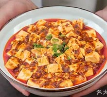 Mapo Tofu Rice Bowl