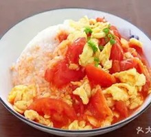 Tomato and Egg Rice Bowl